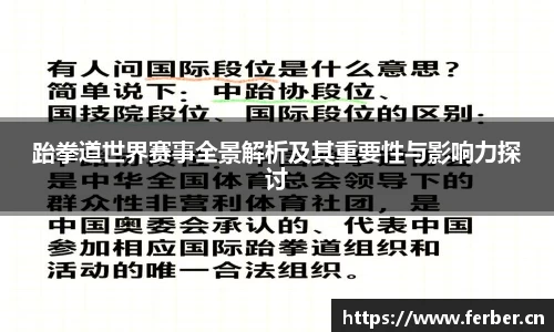 安信12娱乐平台