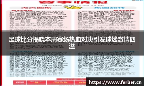 安信12娱乐