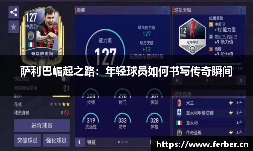 安信12