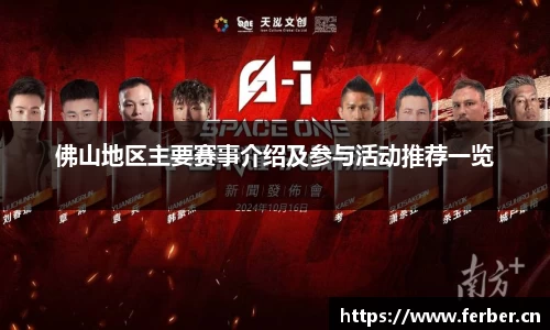 安信12娱乐官网