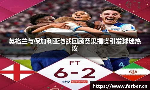 安信12娱乐
