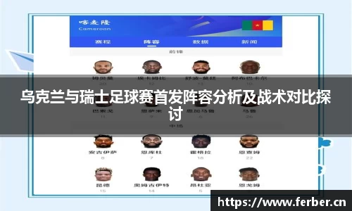 安信12娱乐官网