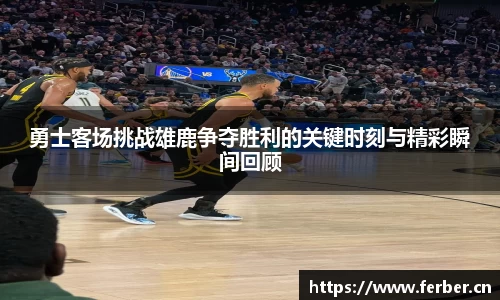 安信12娱乐平台