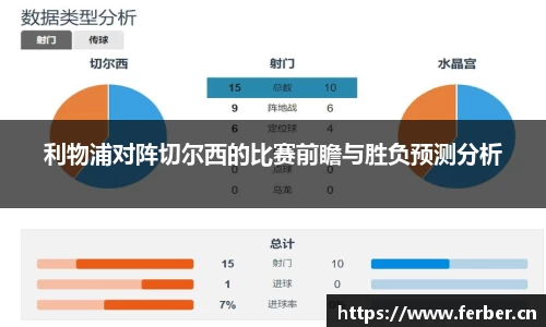 安信12娱乐