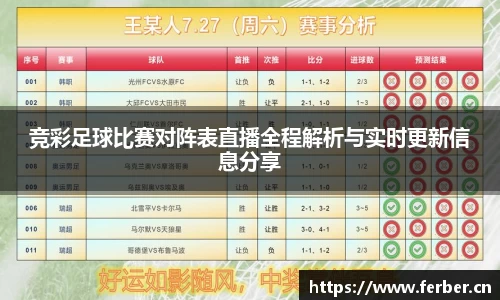 安信12娱乐