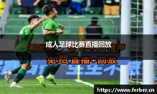 安信12