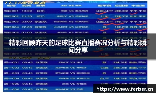 安信12娱乐平台