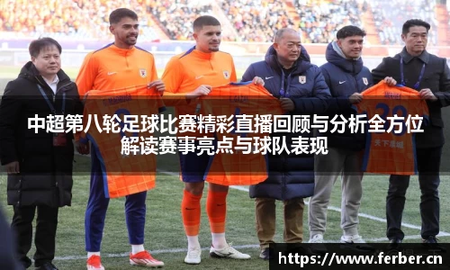 安信12娱乐官网