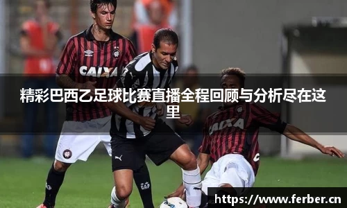 安信12娱乐
