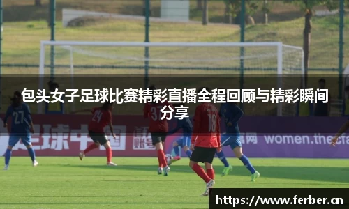 安信12娱乐