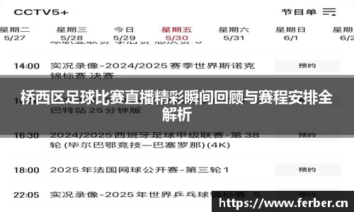 安信12娱乐官网