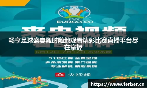 安信12娱乐