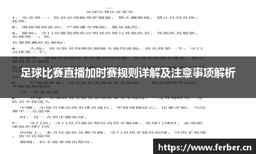 安信12