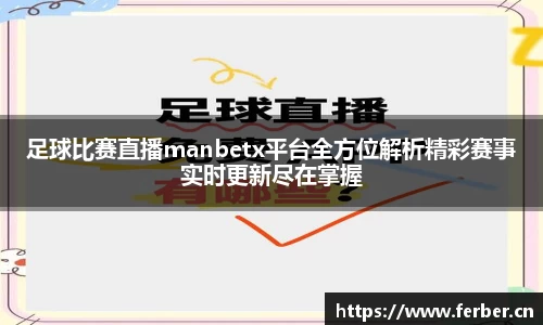 安信12娱乐官网