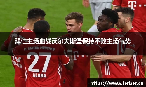 安信12娱乐官网