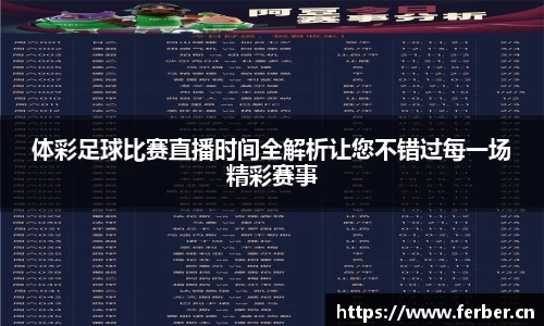 安信12娱乐平台