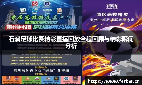 安信12娱乐
