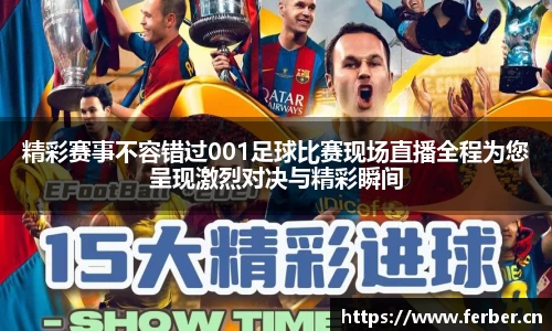 安信12娱乐官网