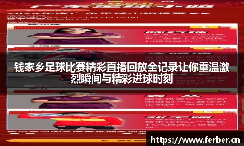 安信12