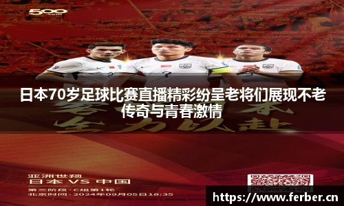 安信12娱乐官网