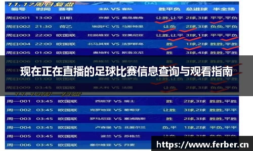 安信12娱乐