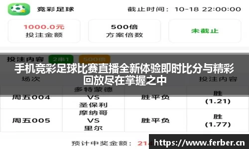 安信12娱乐