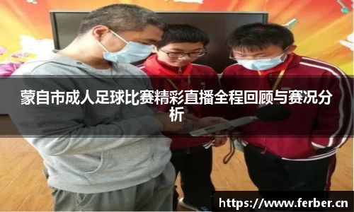安信12娱乐