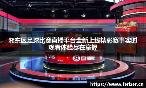 安信12娱乐官网