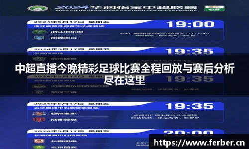 安信12