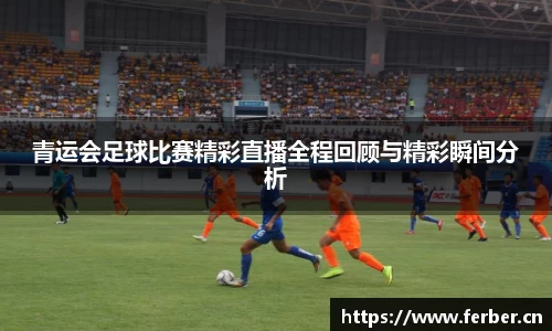 安信12娱乐官网