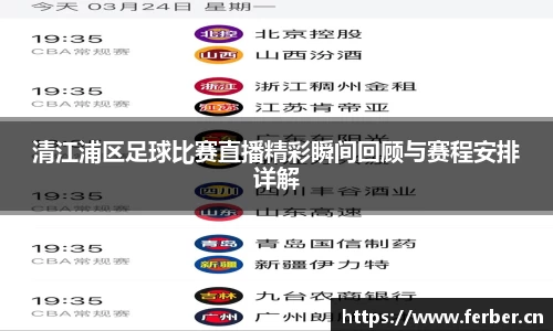 安信12娱乐平台