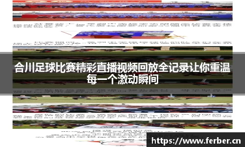 安信12