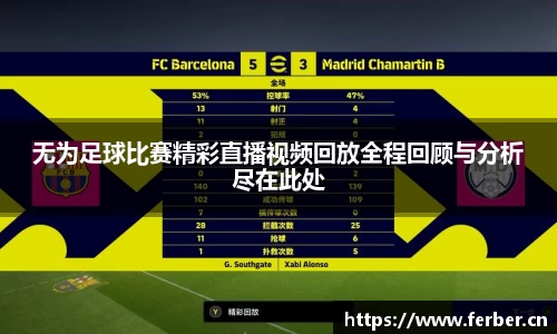 安信12娱乐