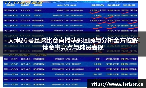 安信12娱乐