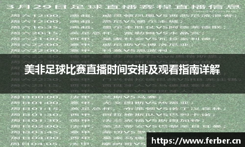 安信12娱乐平台