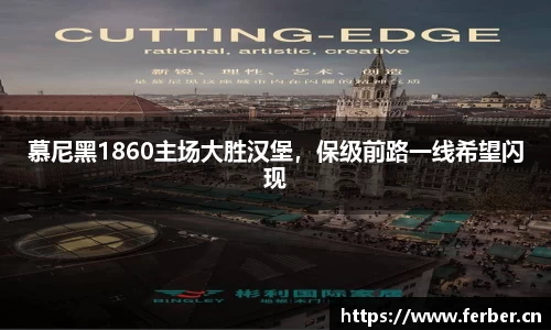安信12娱乐官网