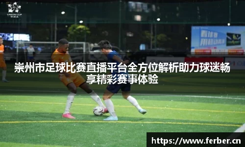 安信12娱乐