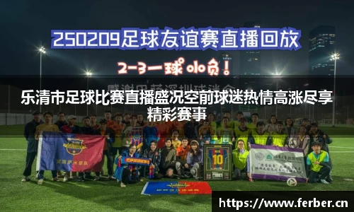 安信12娱乐