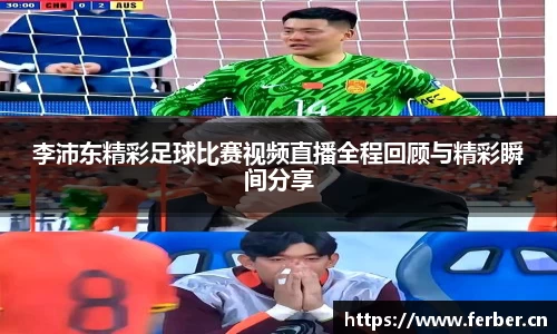 安信12娱乐