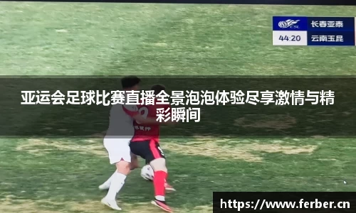 安信12