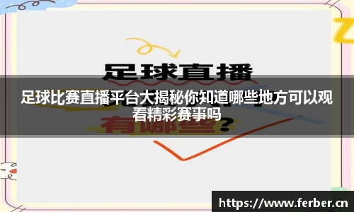 安信12娱乐平台
