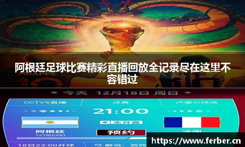 安信12娱乐平台
