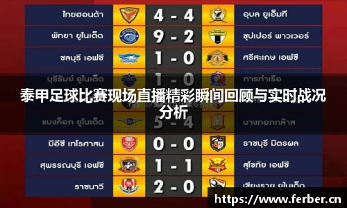 安信12