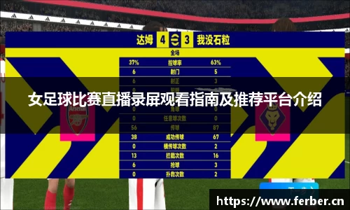 安信12