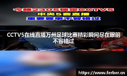 安信12娱乐官网