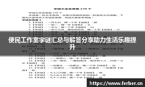 安信12