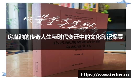 安信12娱乐官网