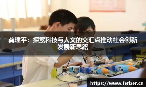 安信12娱乐平台