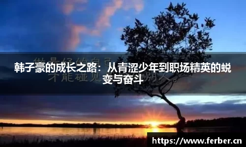安信12娱乐平台